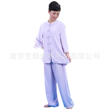 阴阳鱼西式矮领真丝棉太极服绵加丝武术服30色10型号