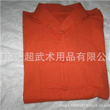 阴阳鱼加厚棉麻太极服重磅亚麻武术服4色10型号