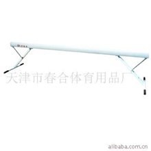 供应中华牌平衡木0301