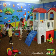 室内淘气堡电动船电动淘气堡游乐园设备室内游乐园设备充气