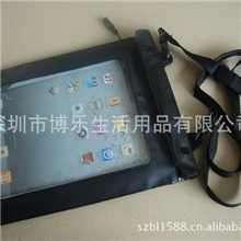 供应平板电脑防水袋,相机防水袋，手机防水袋，现货