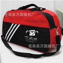 定做旅行社包定做旅游包休闲包