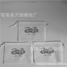 厂家长期供应无纺布袋无纺布束口袋批发背包学生袋定做
