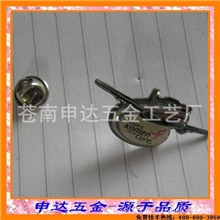 【阿里巴巴优质厂】金属烤漆小徽章背面蝴蝶扣不规则胸章