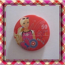供应促销品徽章少女徽章精美徽章