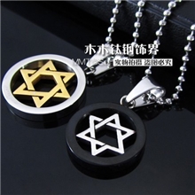 批发韩版饰品六芒星星星圈圈情侣钛钢项链吊坠男女士项链