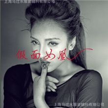 party婚纱写真摄影尖耳朵俱乐部酒吧蕾丝花边耳朵颜色可定做