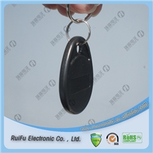 瑞福电子RFID厂家直销--智能卡/异型卡/06号匙扣卡/SLI芯片卡