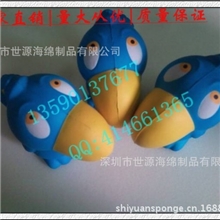 PU玩具、PU公仔、发泡公仔、PUKitty公仔(图)价格-PU公仔玩具厂