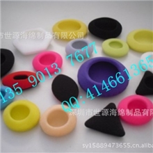 供应海绵耳套挖空双拼国产耳绵进口海绵耳套