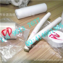 厂家直销日本进口PU强力吸水海绵管黑孔线专用