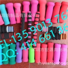 厂家供应海绵把套/橡塑把套/山地车海绵把套/双色防滑海绵把套