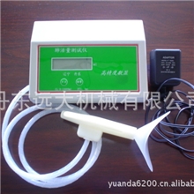 智能肺活量测试仪、肺活量仪器、学生专用肺活量计、体质监测仪