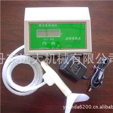 肺活量计、肺活量测试仪、学生肺活量仪、电子肺活量计