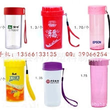 供应生产批发节日礼品杯诚信保障创意杯密封防漏食品级环保杯