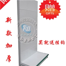 工具架五金货架饰品展会货架参展货架孔板货架展示架