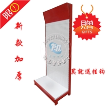 红色工具货架洞洞板货架超市货架展会货架数码配件展架
