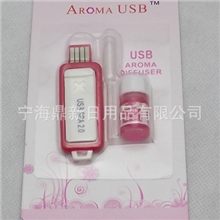 厂家批发新奇特产品红色usb清香器/usb香薰器DX--B11