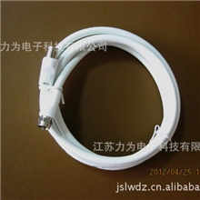 特价J转F英制1.5米直角型连接线/用户线米白色国标