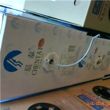 厂家直销0.4全铜网线