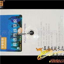 正品安普联想超五类无氧铜非屏蔽网线