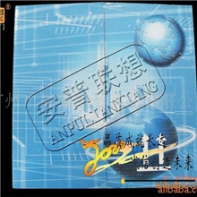 安普联想超五类达标网线诚招经销商厂家直销6月份价格