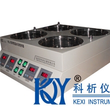 HSJ系列水浴磁力搅拌器磁力搅拌器水浴锅恒温水浴/油浴4工位