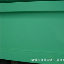 供应各类塑粉-绿色高光