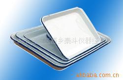 供应搪瓷方盘规格齐全