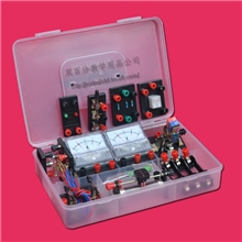 中学生物理电学实验箱初中学生演示教学课堂作业八年级教学辅导