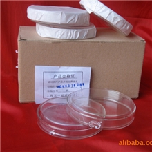 培养皿75mm加厚防爆