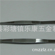 专业供应敷料镊镊子12.5cm