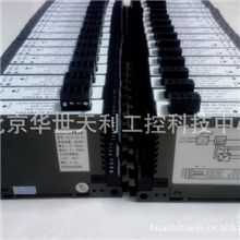 输入0～10V输出4～20mA信号隔离模块/信号转换器/电压电流转换器