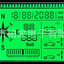 车载仪表盘液晶屏+设计+定制