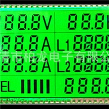 发电机液晶屏+设计+定制