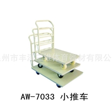 厂家直销公共设施系列小推车