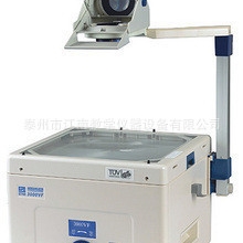供应书写投影器高中物理教学仪器实验器材