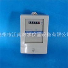 供应电能表单相物理教学仪器实验器材教育装备