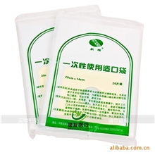 一次性粘贴式造瘘袋/粘贴型肛门袋/造口袋/便袋