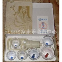国医研拔罐器6罐家用正品拔罐器加厚加强真空拔火罐