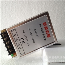 热销产品镇店之宝体积小超薄型开关电源N10-12