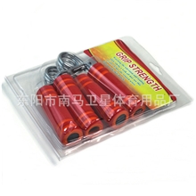 双吸塑海棉握力器泡棉握力器握力器