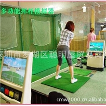 高尔夫挥杆分析多功能模拟器