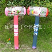 带铃铛大号喜羊羊充气锤子充气玩具儿童玩具充气榔头75CM