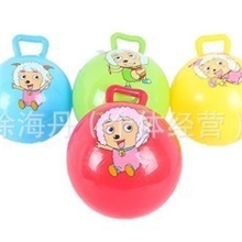 供应小号充气手柄球羊角球跳跳球健身球儿童充气玩具20CM