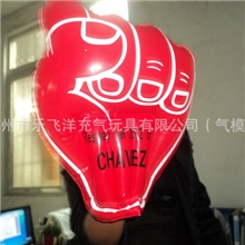 供应|充气拳头|PVC拳套|充气PVC小产品|充气活动道具产品