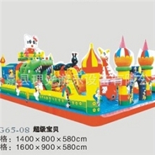 【优质产品】供应LG65弹跳系列游乐设备