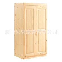 大衣柜柚木户外休闲家具艺术户外休闲家具防腐木户外休闲家具