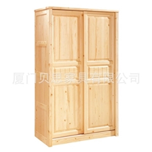 推门衣柜成套酒店家具整套松木家具套房实木家具宾馆实木家具