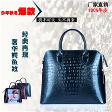 【伙拼】厂家直销欧美高档漆皮鳄鱼纹真皮女包大包包商务定型包